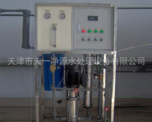1500G反渗透主机1.jpg